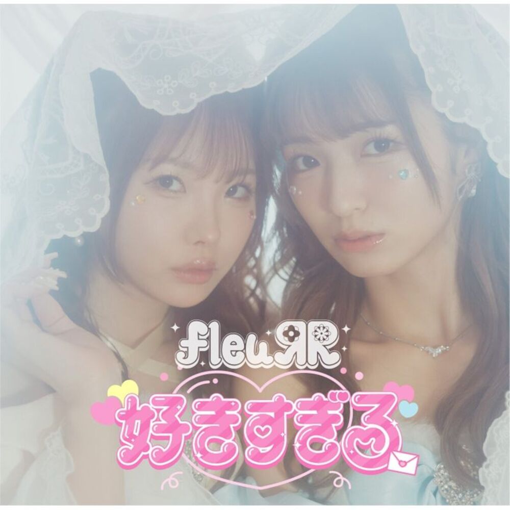 Fleurr - Sukisugiru / Ashita Kumori Nochi  7-INCH SINGLE